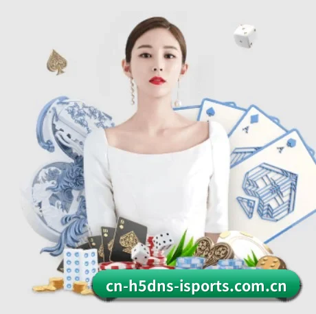 爱体育官网 APP 界面